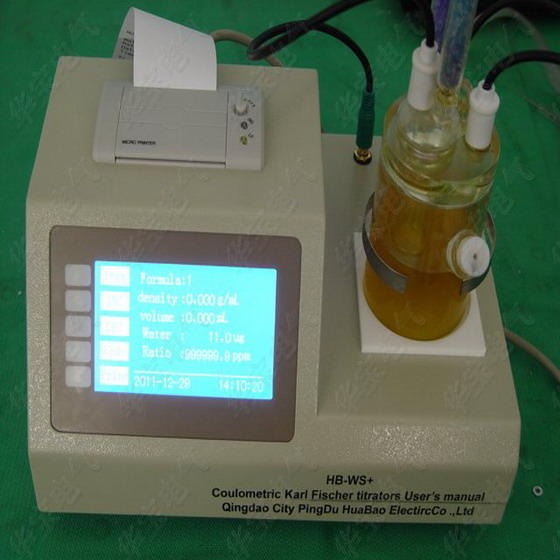 出口型微水测试仪 Trace moisture analyzer 变压器油微水测试仪出口型 HB-WS 青岛华宝电气图片