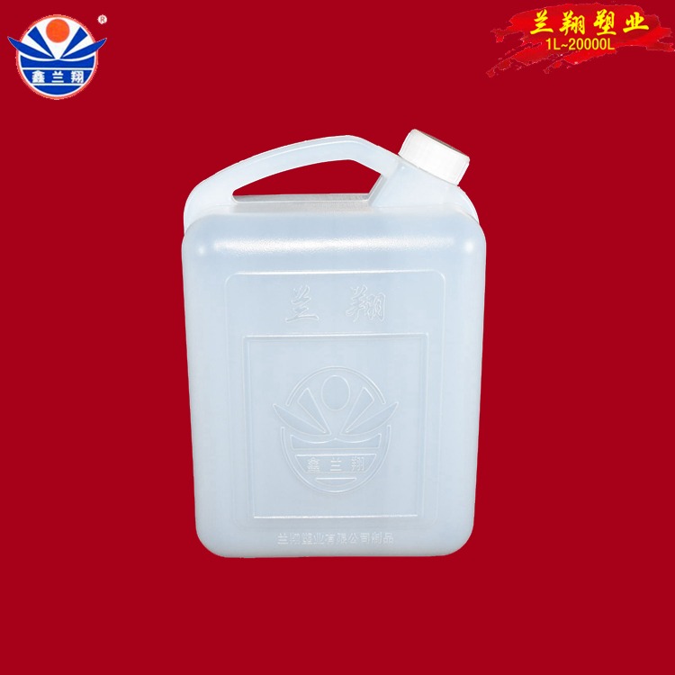 塑料桶5kg 山东临沂鑫兰翔5kg食品桶生产厂家 批发食品级5kg塑料桶