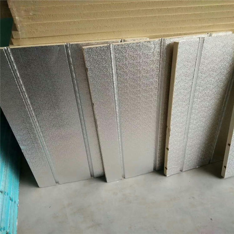 昆都仑区挤塑保温板带铝箔地热管模块m型电地暖模块模板量大从优