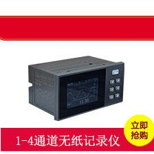 压粉机压力记录 数字大气压记录仪 高频电压记录图片