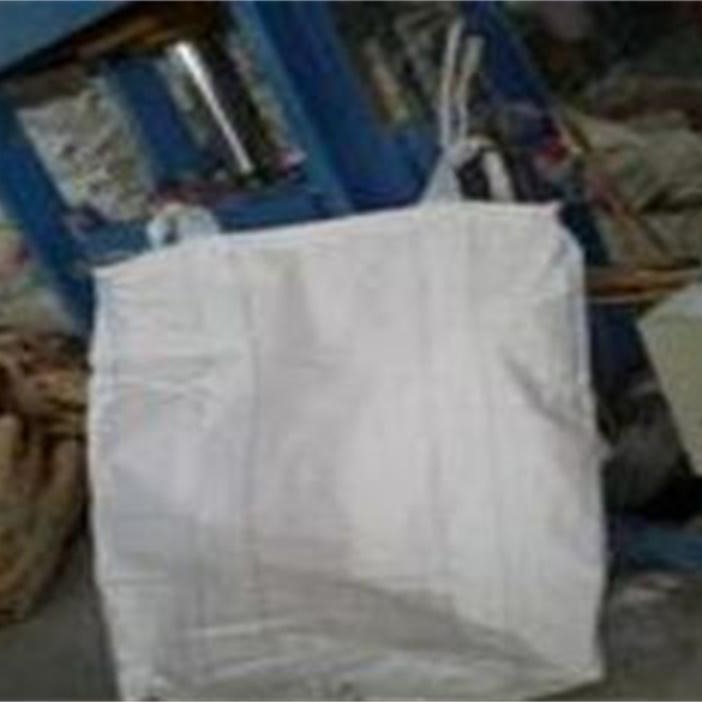 米泉市肥料剂吨袋集装袋 邦耐得供应