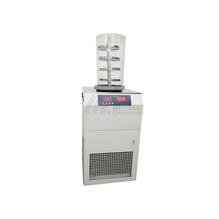 石家庄 双压缩机冷冻干燥机 FD-1A-80 生物制品真空冻干设备