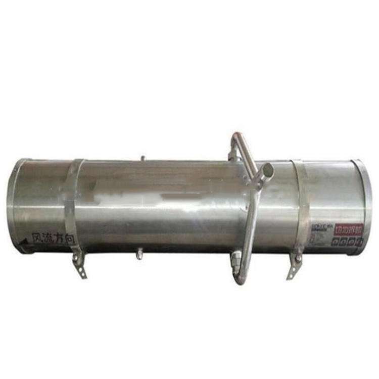 旭兴 xx-1 矿用引风器 安装简单气压引风器 矿用气压引风器 气压引风器