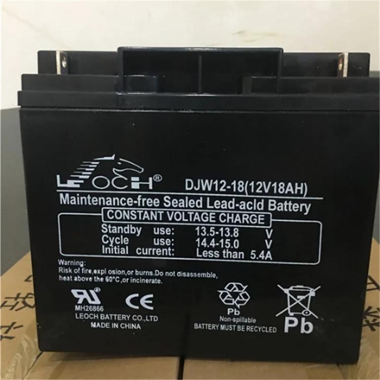 理士蓄电池DJW12-17 12V17AH 直流屏电瓶 免维护UPS电源电池 工厂价格