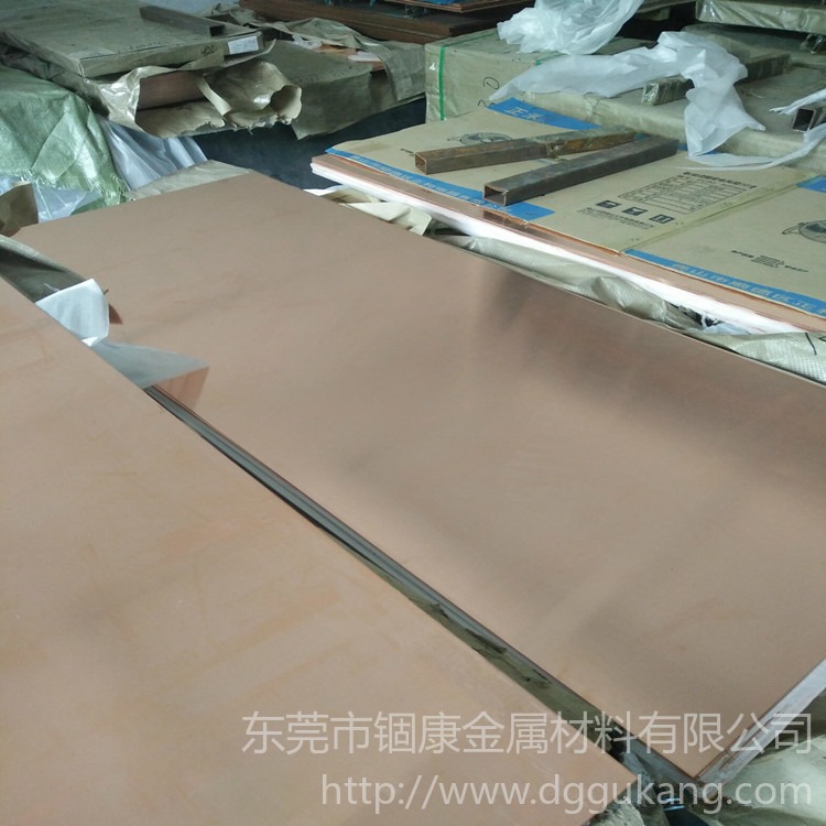 源头厂家 C5191磷铜板 耐磨磷铜板；C5210磷青铜板；QSn4-3磷青铜板 锢康金属