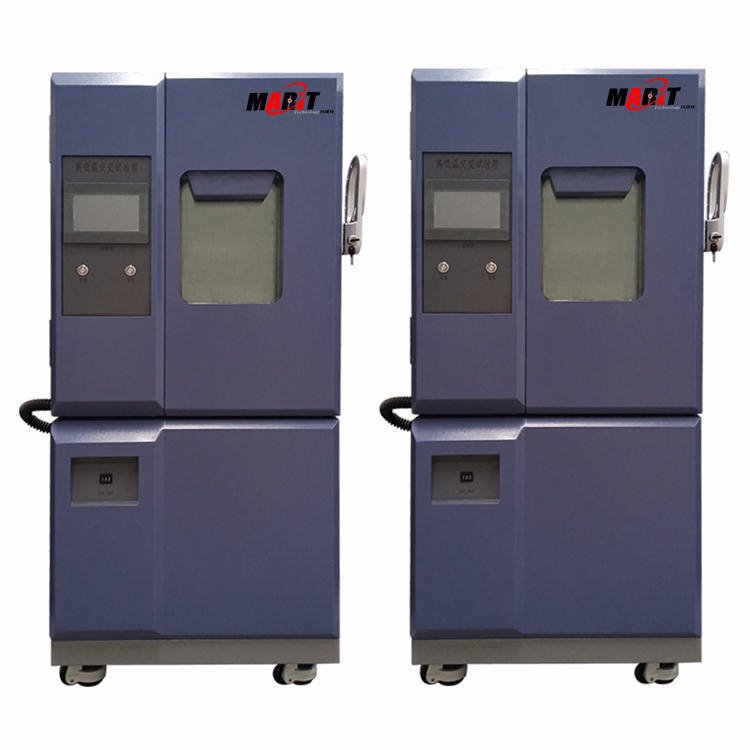 Marit/玛瑞特 低温试验箱CDW-M1000  高低温交变湿热试验箱 厂家直销
