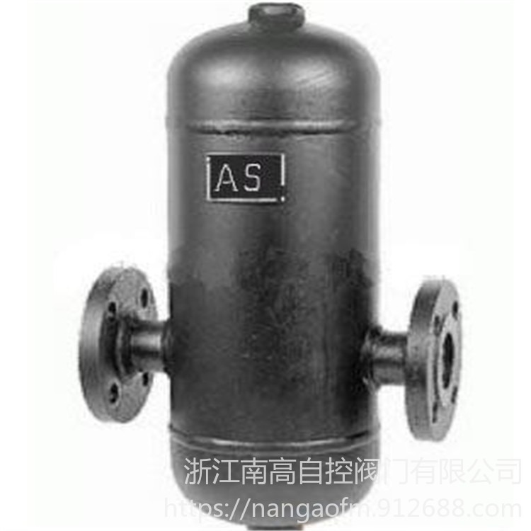 蒸汽空气汽水分离器  AS-16P DN50  汽水分离器 厂家直销  可定制