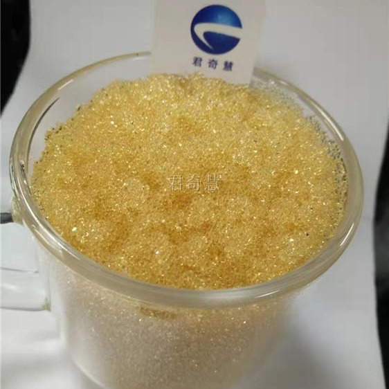 武汉软水 电标001x7强酸性阳离子树脂 732水处理阴阳树脂
