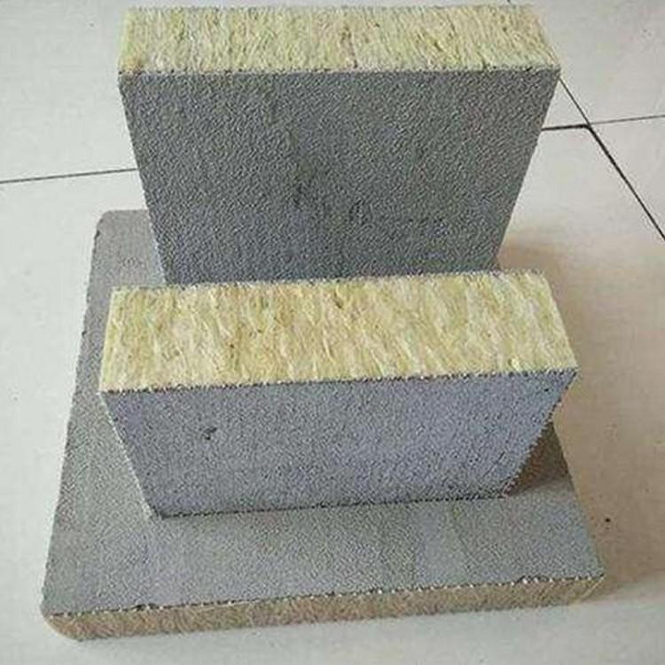 防火岩棉板 企业认证 凯门 岩棉保温板生产厂家 供应定做