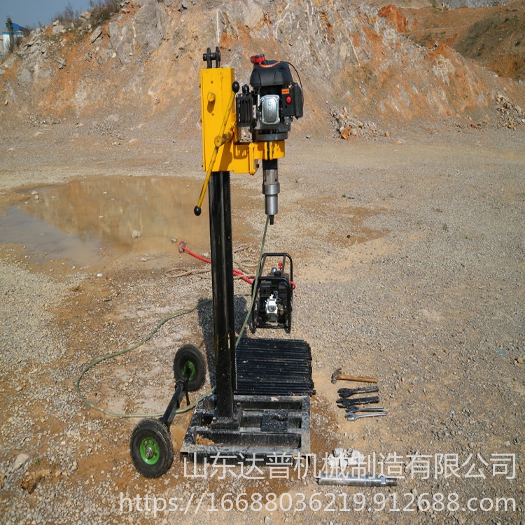 达普 背包钻机 30型 小型立体式地质勘探钻机XM30B型手持式取芯钻机 背包钻机