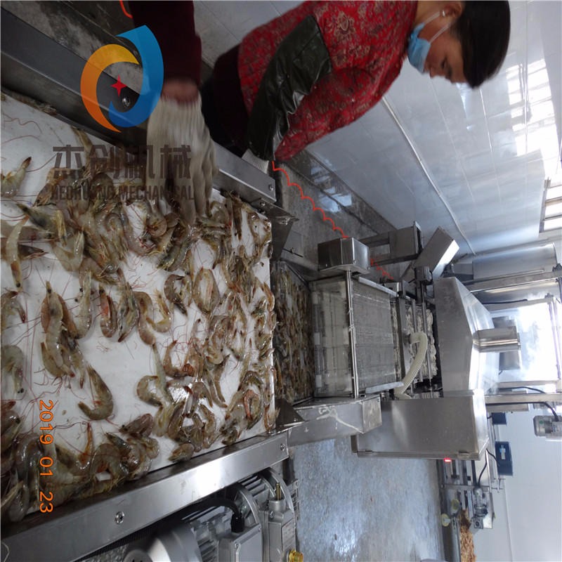 紫苏虾 对虾专用上浆油炸设备 全自动裹浆机 紫苏虾油炸机生产厂家图片