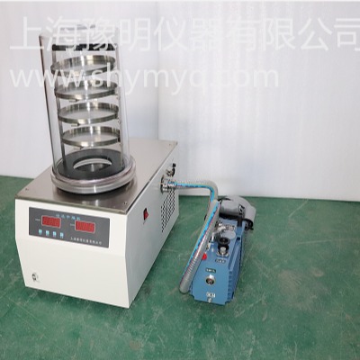 上海豫明 石墨烯专用干燥机、实验型冷冻干燥机FD-1A-50、石墨烯真空冷冻干燥机图片