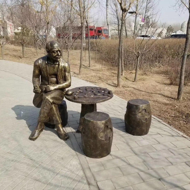 佰盛 下棋老人雕塑 老人喝茶下棋雕塑 铸铜下棋人物雕塑图片