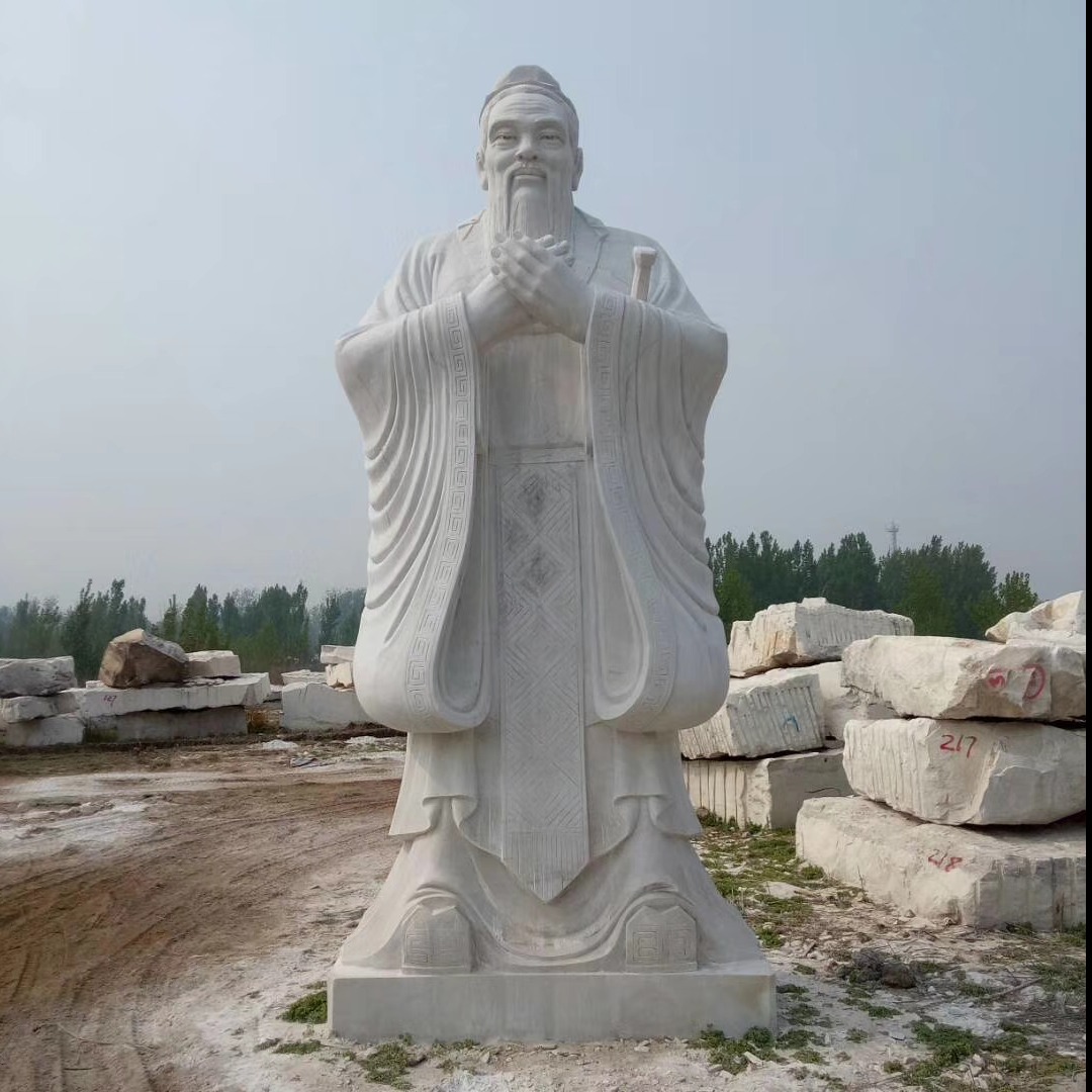 云南雕塑  古代孔子石雕像 人物石雕像