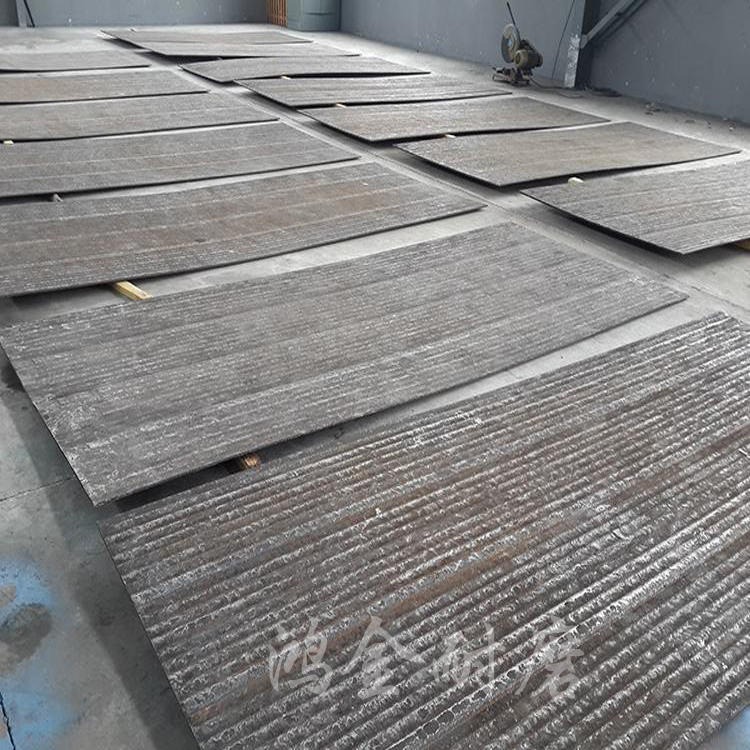 耐磨钢板 高铬耐磨钢板 耐磨堆焊焊丝价格