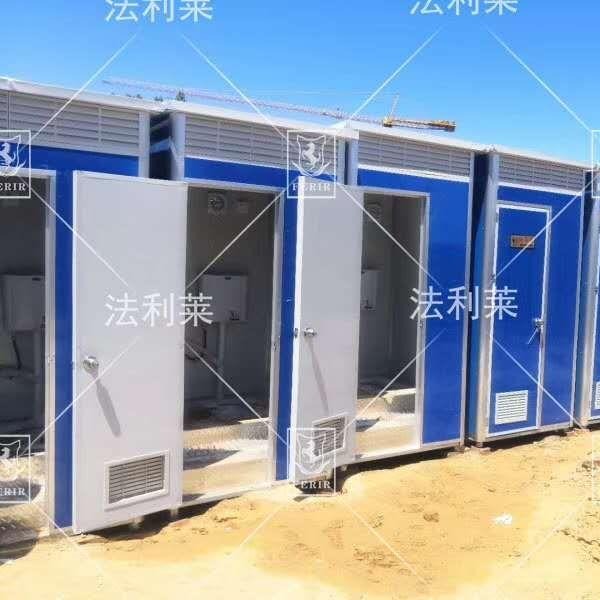 北京周边移动卫生间移动公厕厂家直供