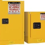 zz防火防爆安全柜 板材使用鞍钢1.0mm12加仑黄色安全柜 型号:vy003-SSM100012库号：M324685图片