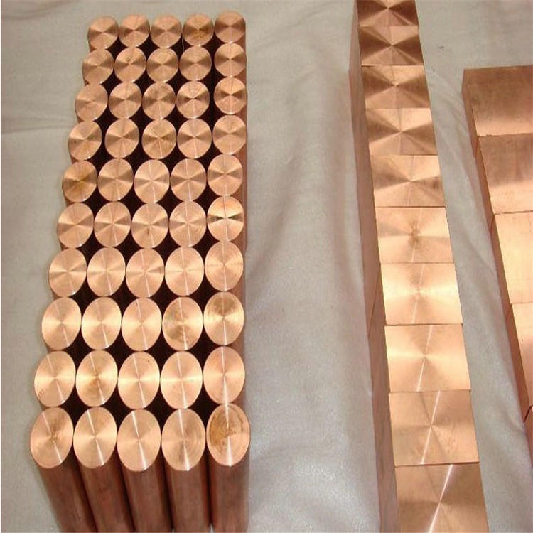 QCR0.5铬锆铜板材 C18150导电耐磨铬锆铜板 耐磨铬锆铜合金 铬锆铜棒
