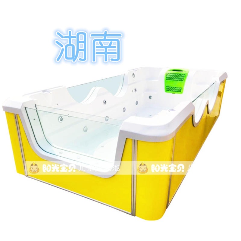 武汉婴儿游泳池 母婴店游泳设备 钢化玻璃游泳设备图片
