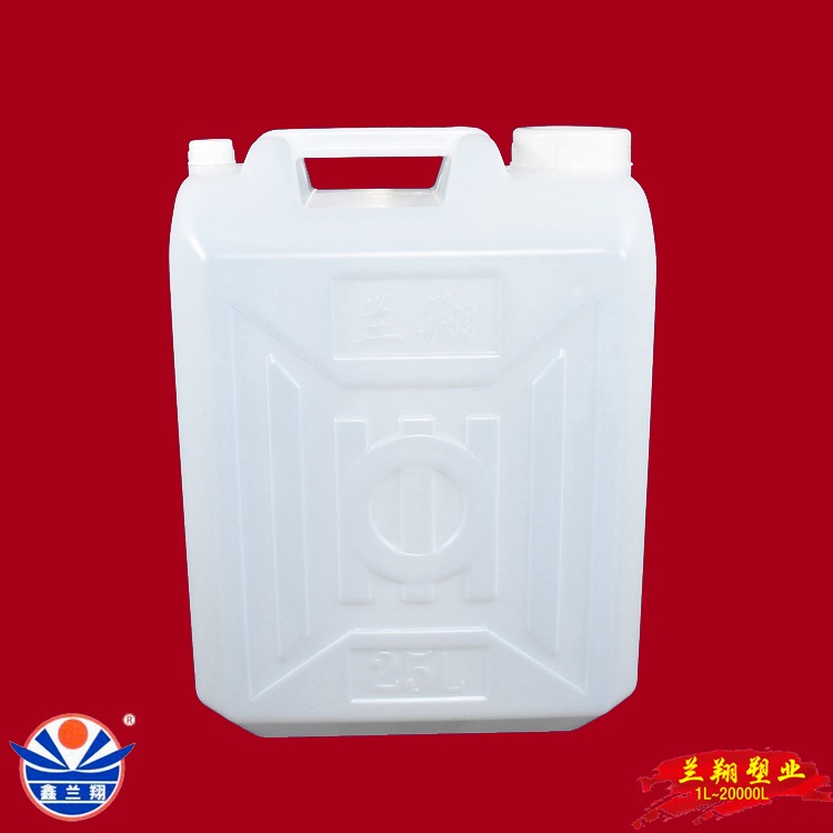 鑫兰翔50斤塑料桶 50斤塑料桶生产厂家 直销批发50斤食品塑料桶图片