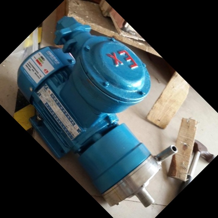磁力离心泵 鸿海泵业 不锈钢磁力驱动泵 磁力泵 不锈钢耐腐蚀 零泄漏 支持定制