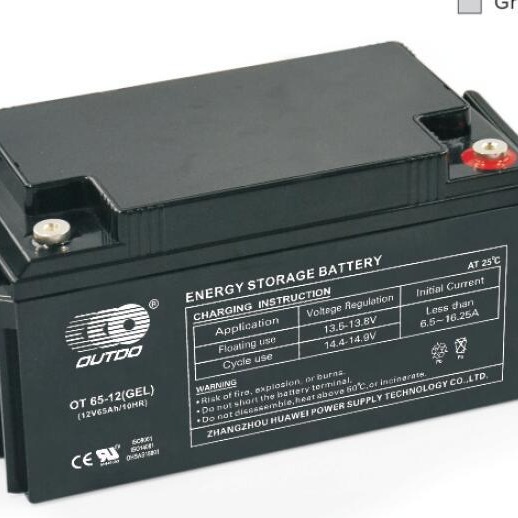 现货供应 奥特多蓄电池OT65-12 胶体免维护蓄电池 UPS专用电池 电力配电柜用电瓶 65AH工厂报价
