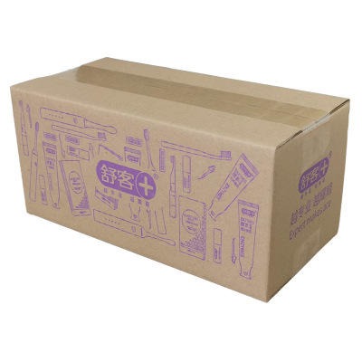 彩盒定做礼盒定制特产包装订购印刷彩箱手提礼盒订制瓦楞盒