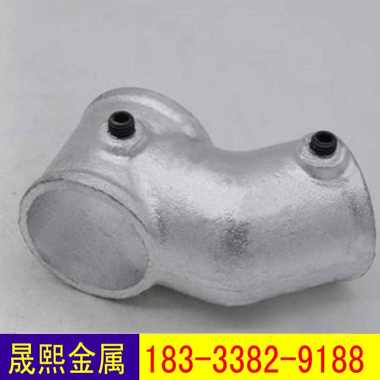 晟熙 生产 铸钢淘气堡管件 铸钢扣件 淘气堡扣件 变径淘气堡扣件