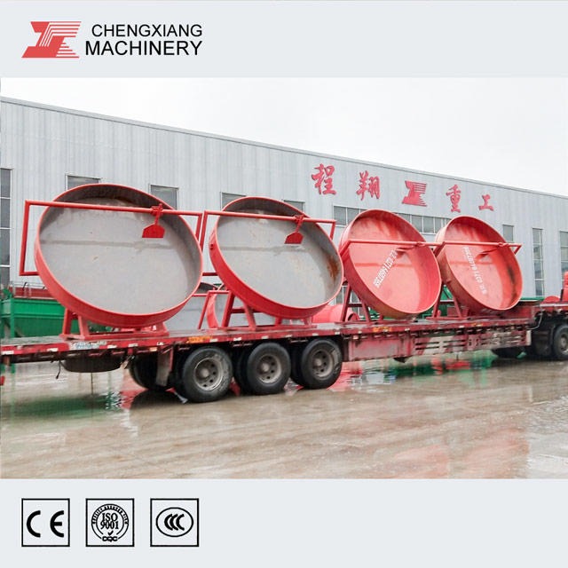 专业生产CXYZ-1800圆盘造粒机 复合肥造粒设备厂家直销