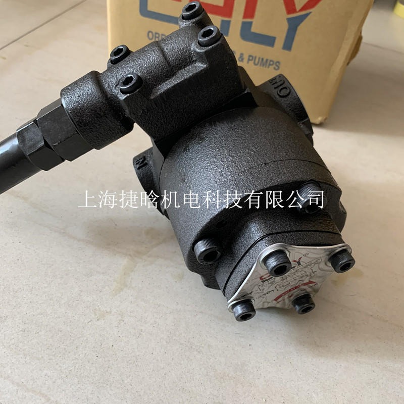 台湾EALY 弋力 VOP208M-RV-A(1/2HP) 油泵电机组 制冷设备润滑泵