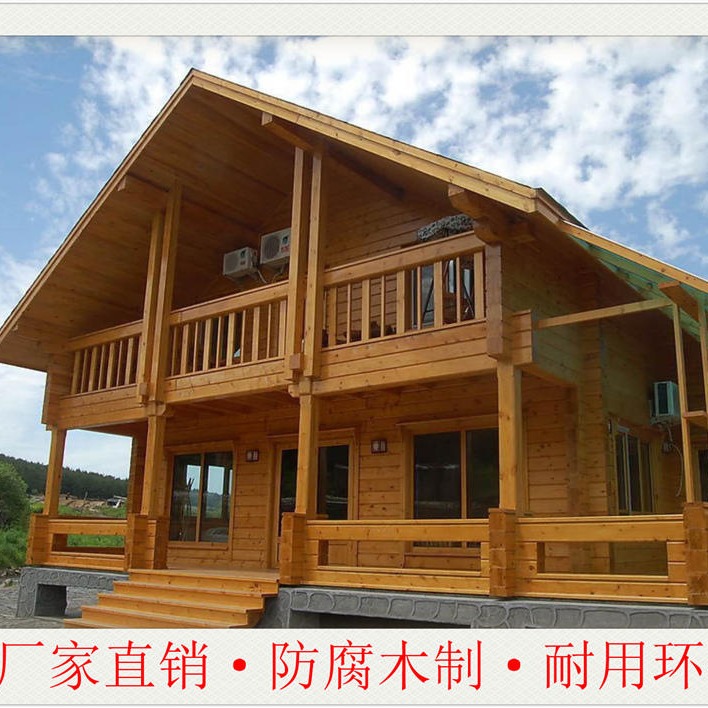 厂家直销 全木结构房屋 重型木屋别墅 装配式木结构房子 鸿叶木屋