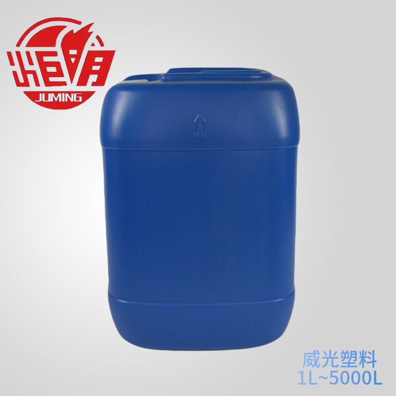 25公斤塑料包装桶 方形蓝色化工塑料桶 25L加大塑料桶 25l废油桶 电池液桶 工业桶 堆码桶 液体桶 周转桶图片