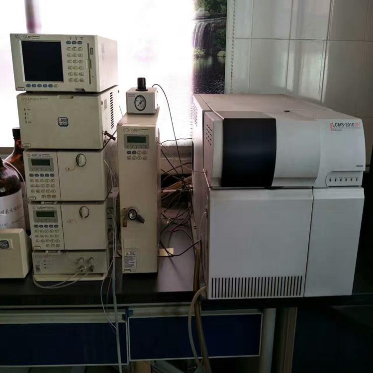 想买一台二手物质分析仪LC-8080，二手液质联用仪综合分析
