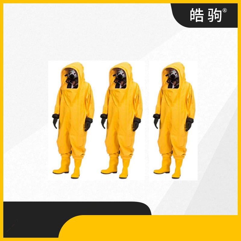皓驹   HJF0102   GB24540-2009防化服  防酸碱特级化学防护服