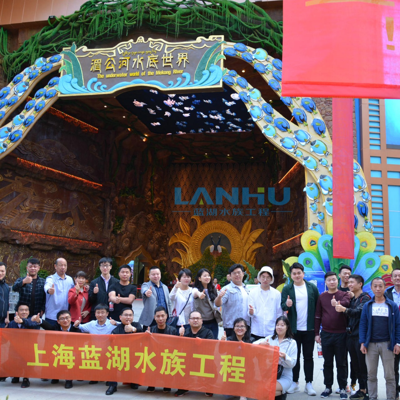 lanhu厂家直销大型亚克力海洋馆工程  有机玻璃观赏水族箱鱼缸