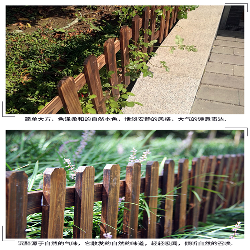 佳星  花园碳化木栅栏围栏_正方伸缩式木栅栏_防腐耐磨木栅栏制造商图片