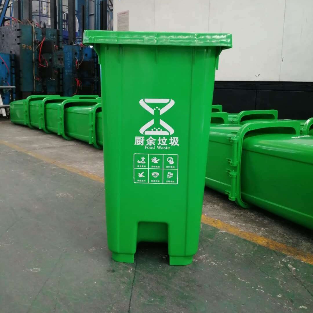 240L餐厨塑料垃圾桶容量大 上挂车绿色厨余垃圾桶挂车部位耐挂