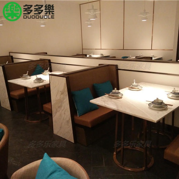 主题茶餐厅餐桌 茶餐厅岩板桌子 港式茶餐厅餐桌沙发卡座定制