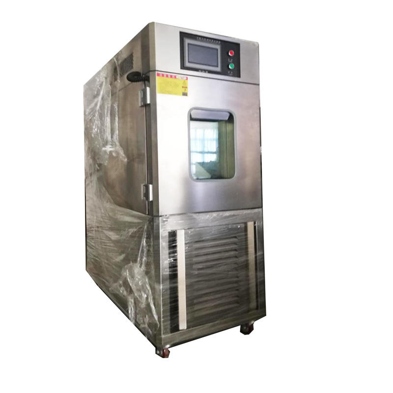 博莱德    BLD-80A优质厂家供应可程序高低温试验箱、可程序恒温恒湿测试箱、二手可程序高温箱图片