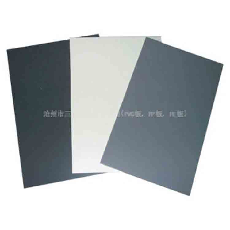 三塑 pvc软板 PVC硬塑板 生产厂家