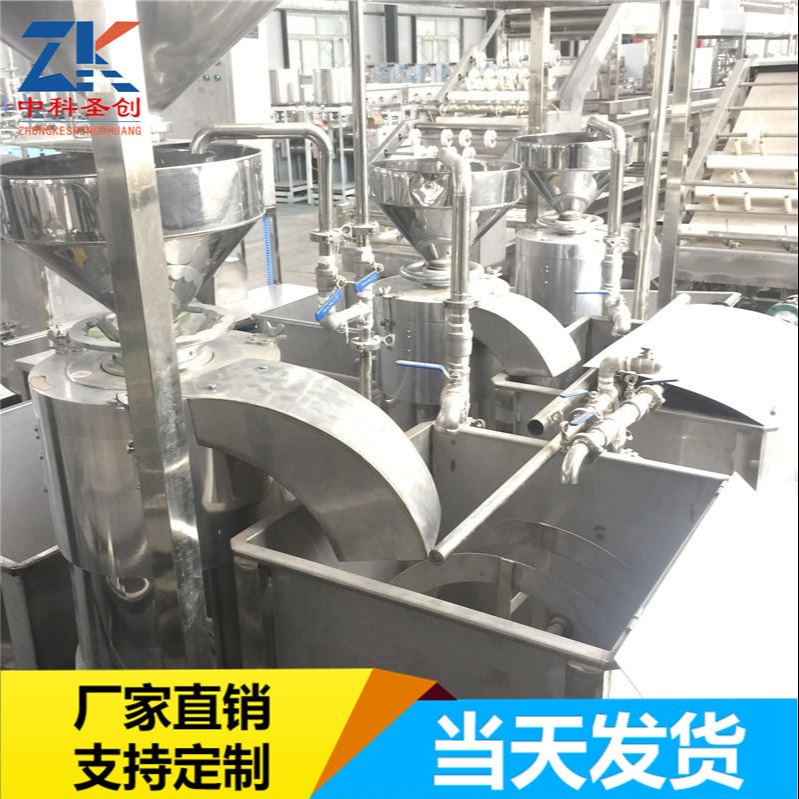 吴忠全自动豆浆机 全自动220型不锈钢商用豆浆机 三联豆浆机厂家