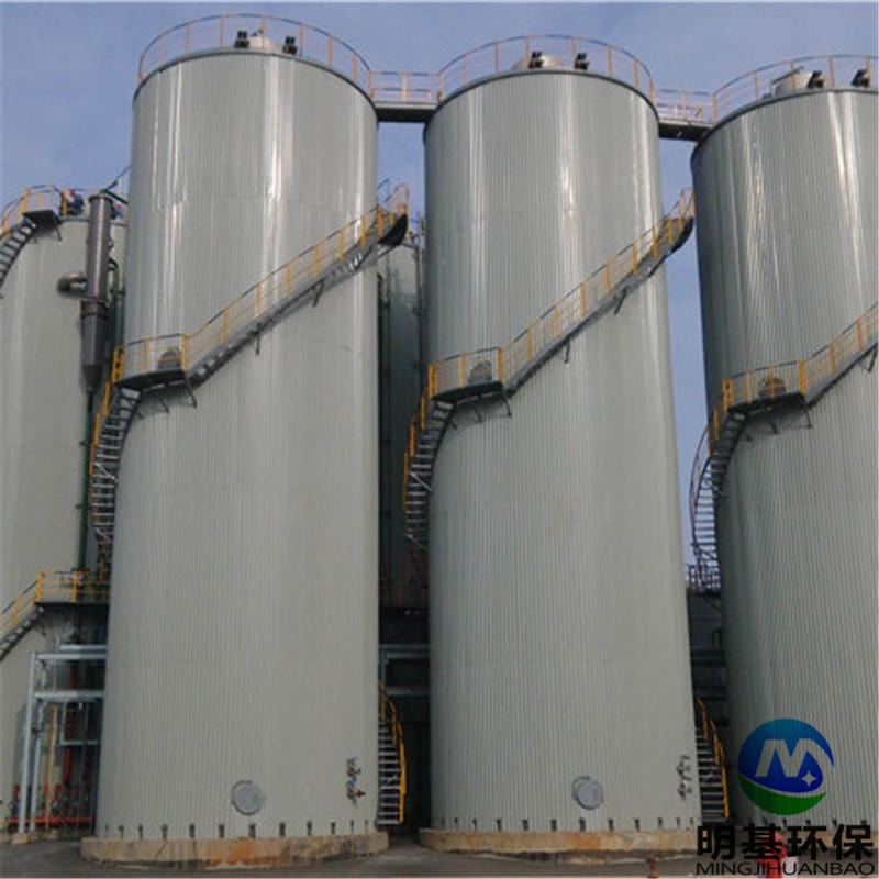 UASB厌氧反应器明基环保操作简单   工业UASB厌氧反应器安全可靠图片
