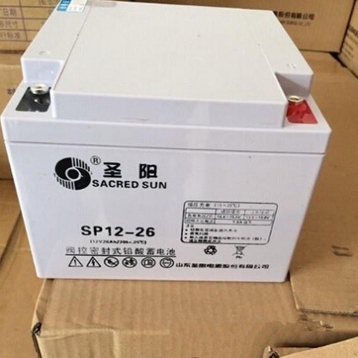 圣阳蓄电池12V26AH 圣阳蓄电池SP12-26 铅酸免维护蓄电池 圣阳蓄电池厂家 UPS专用蓄电池