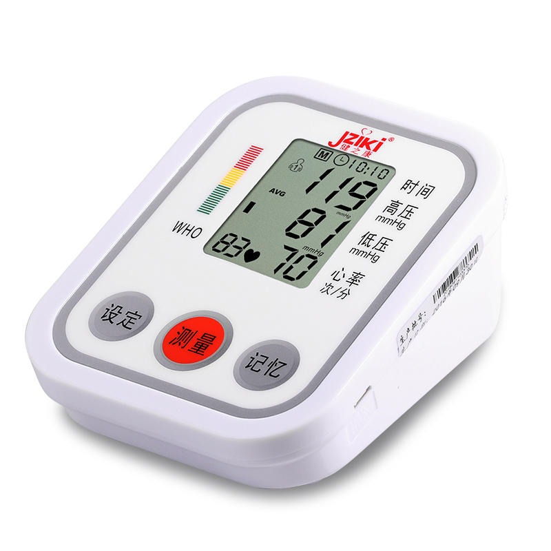 ZK-B869家用语音手臂式电子血压计生产高血压监测仪器血压测量仪批发手臂式电子血压测量仪厂家图片