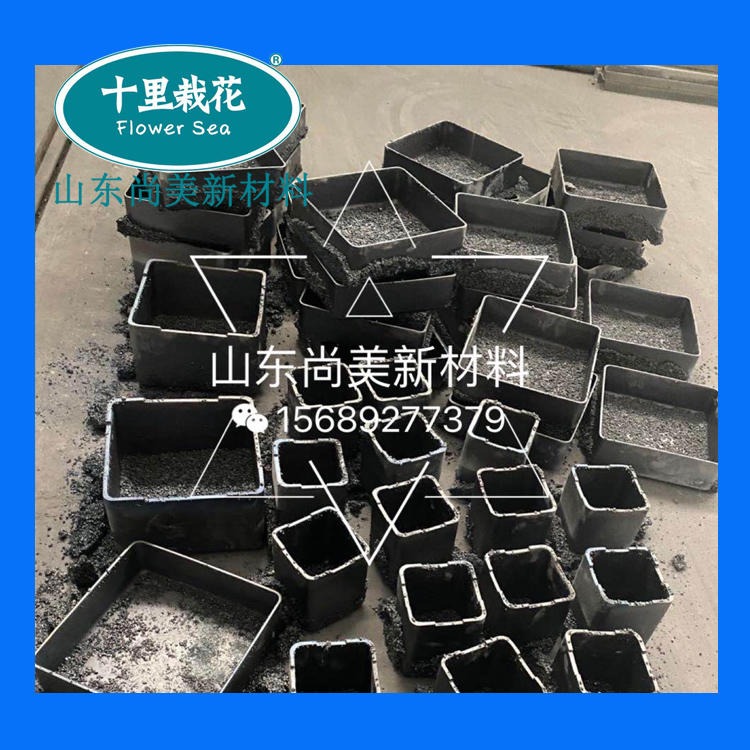 碳化硅坩埚 工业窑炉窑具 碳化硅匣体 山东尚美