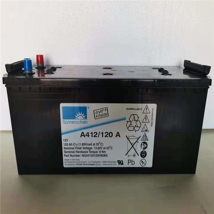 德国阳光蓄电池 胶体蓄电池阀控式蓄电池 胶体蓄电池图片