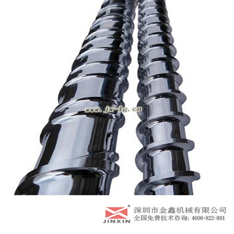 广东供应台旺注塑机90螺杆配件 挤出机螺杆 吹膜机螺杆