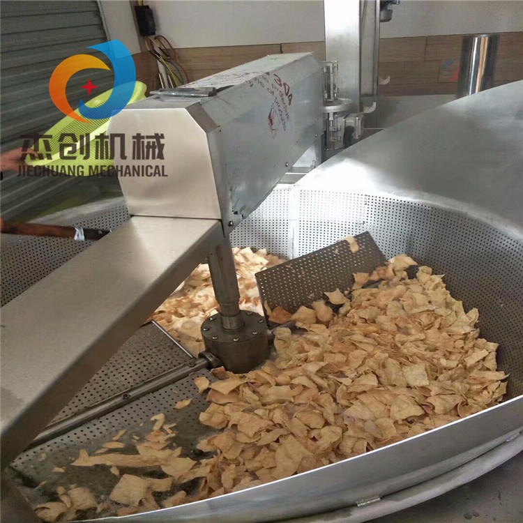 杰创-1200型苦荞片油炸锅 薯片油炸机 荞麦片专用自动化油炸设备图片
