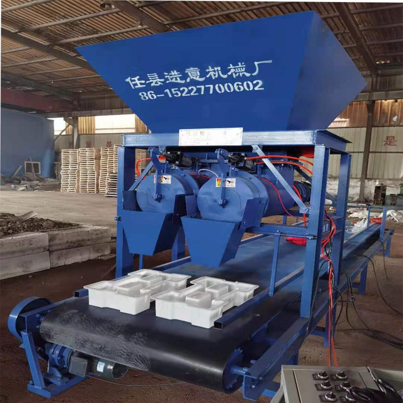 任县进意预制构件布料机可定制水泥预制件自动化设备