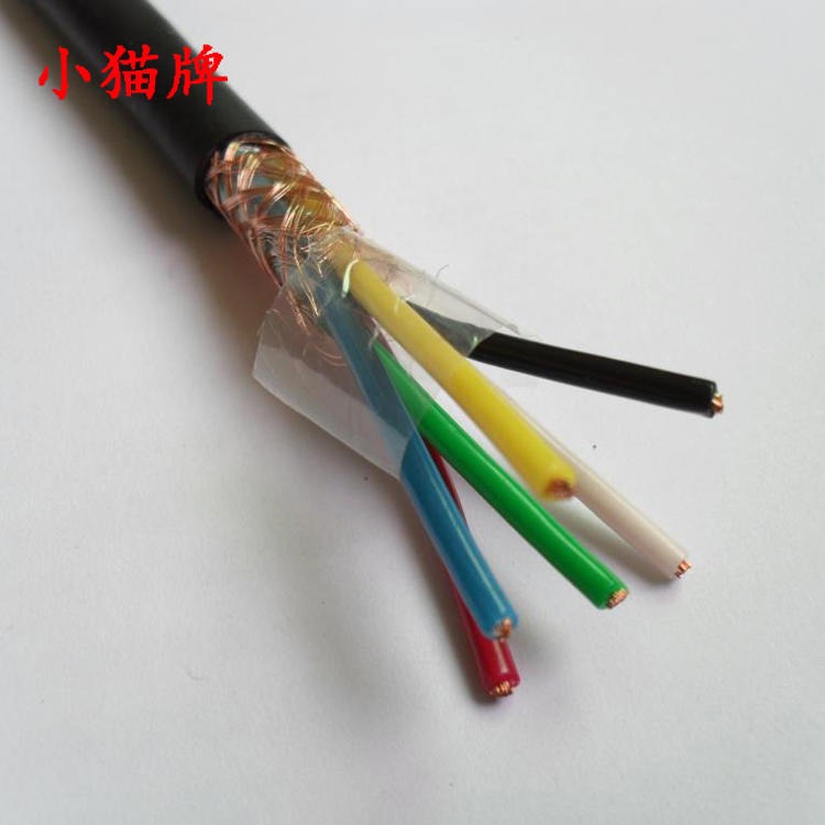 ZR-VVR阻燃软电缆 WDZN-RYY电缆 小猫牌 阻燃软电缆